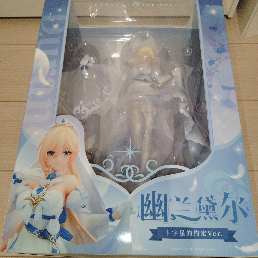 崩壊3rd デュランダル フィギュア アクスタ付き