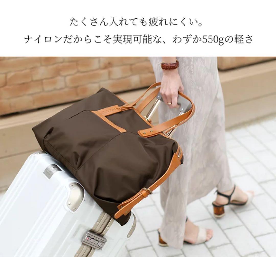 新品 HALEINE ボストンバッグ ナイロン レザー 軽量 旅行バッグ