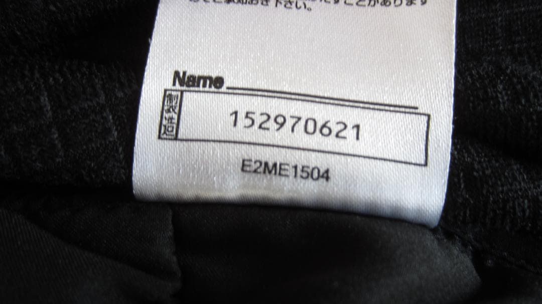 【極美品】ミズノ ムーブダウン ブレスサーモ テックライニングブルゾン