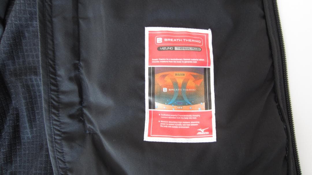 【極美品】ミズノ ムーブダウン ブレスサーモ テックライニングブルゾン