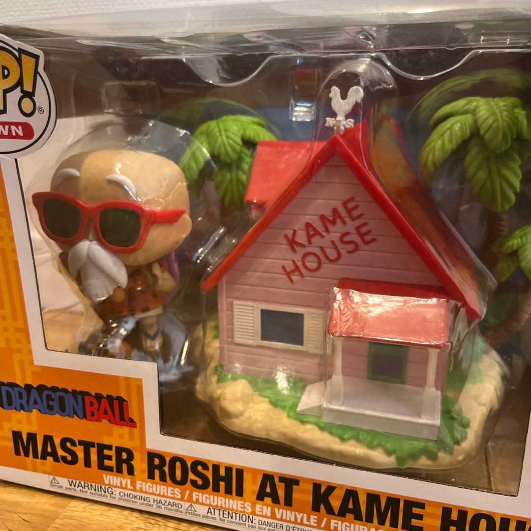 Funko Pop!Town ドラゴンボール　カメハウス　国内未発売