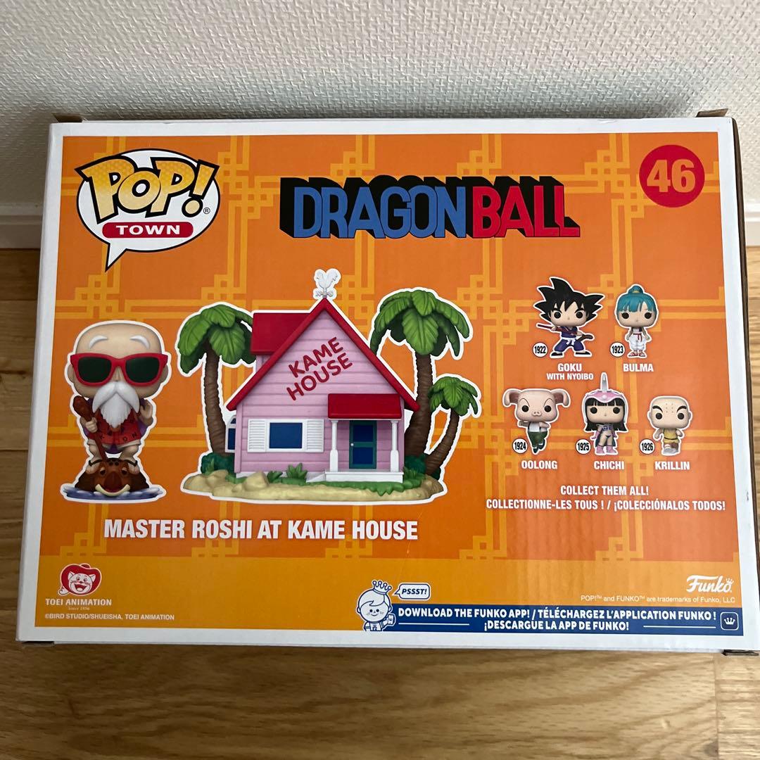 Funko Pop!Town ドラゴンボール　カメハウス　国内未発売