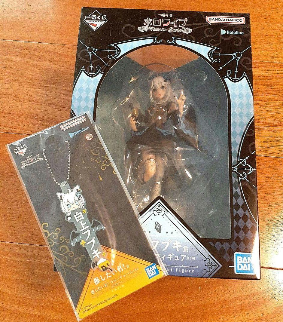 一番くじ ホロライブ 白上フブキ フィギュア　ラバーチャーム