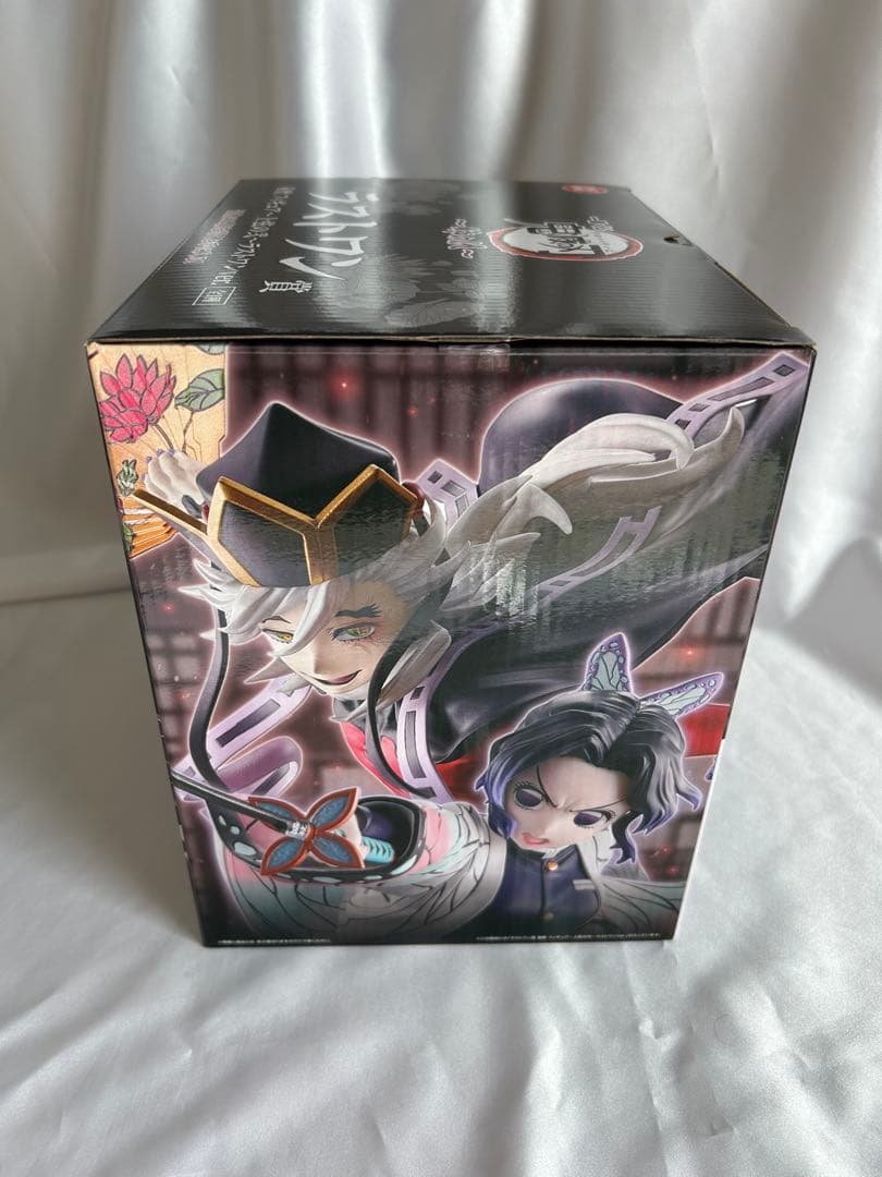 鬼滅の刃 　1番くじ姉の仇　ラストワン 童磨