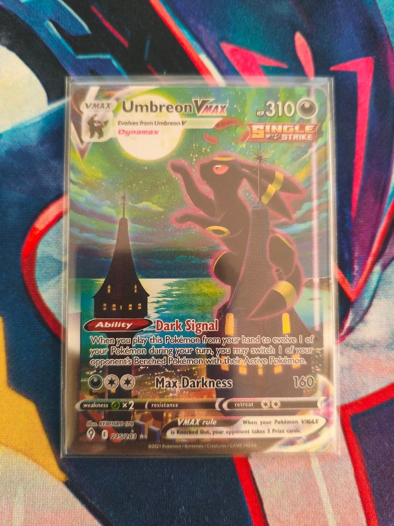 ブラッキーvmax sa umbreon vmax 215/203 英語ポケモン