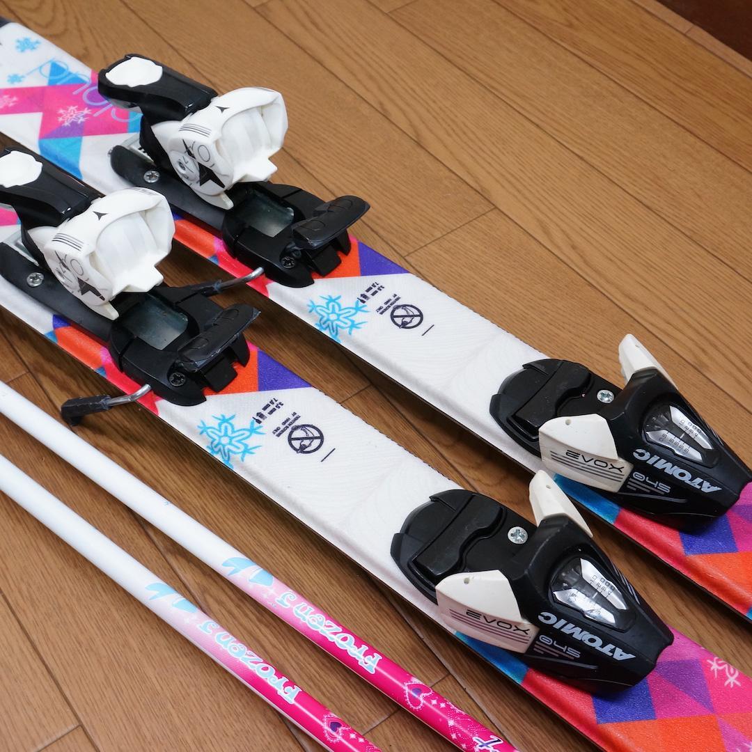 メンテ済 100cm 靴20cm ATOMIC スキーセット