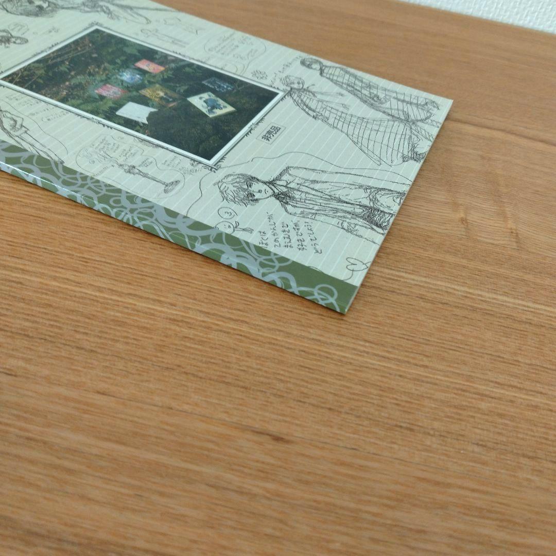 【ゴーストハント】全巻購入特典ボックス&SPR通信（新品未開封）