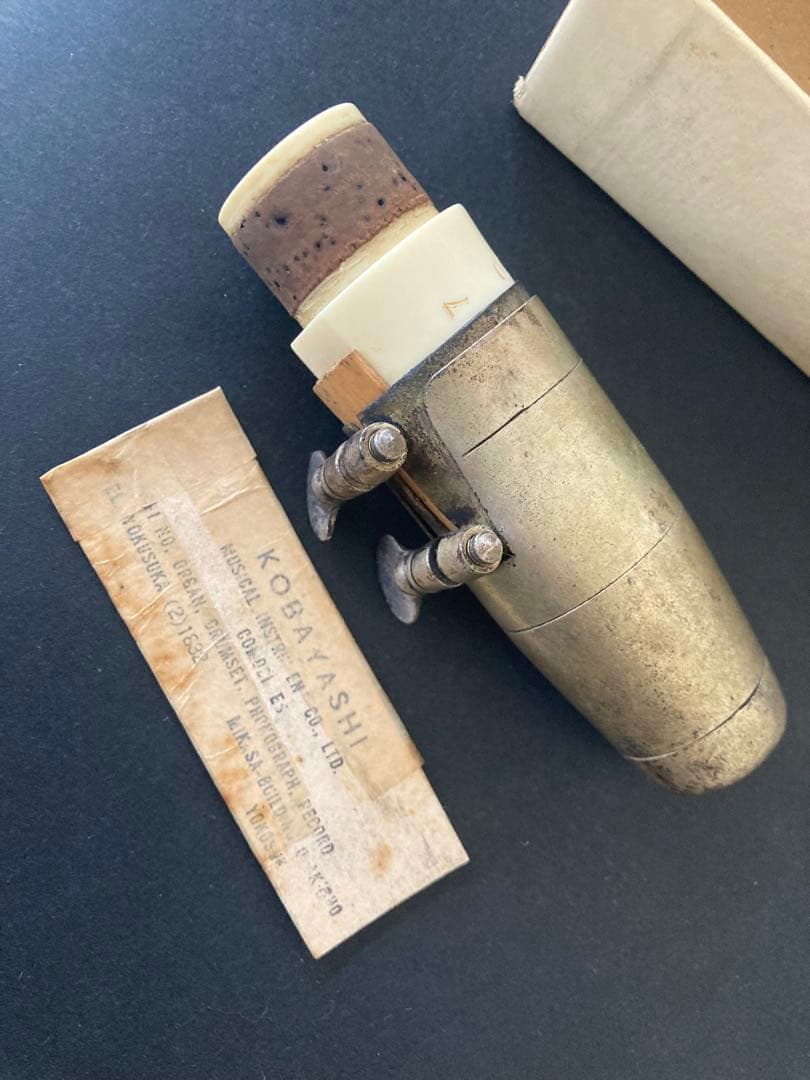 Brilhart ブリルハート Personaline MODEL W