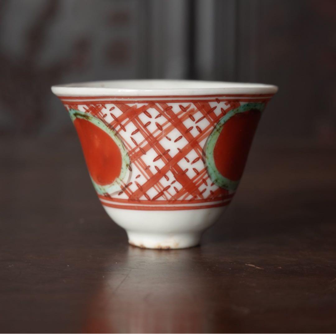 唐物　明時代　呉須　赤絵　赤玉　盃　ぐい呑　杯　猪口　南京赤絵　明末　景徳鎮