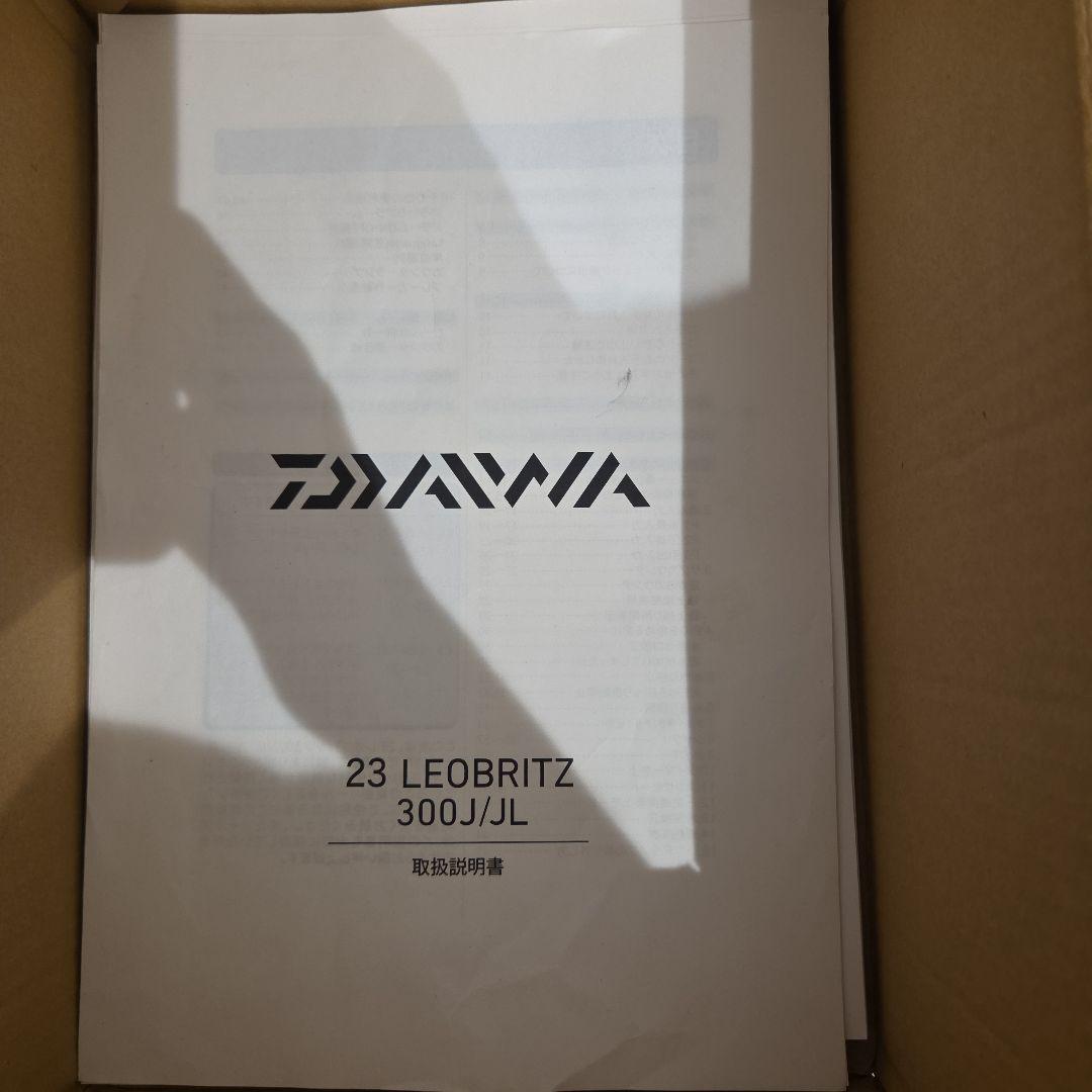 ダイワ 23 レオブリッチ 300J 電動リール バッテリーセット DAIWA