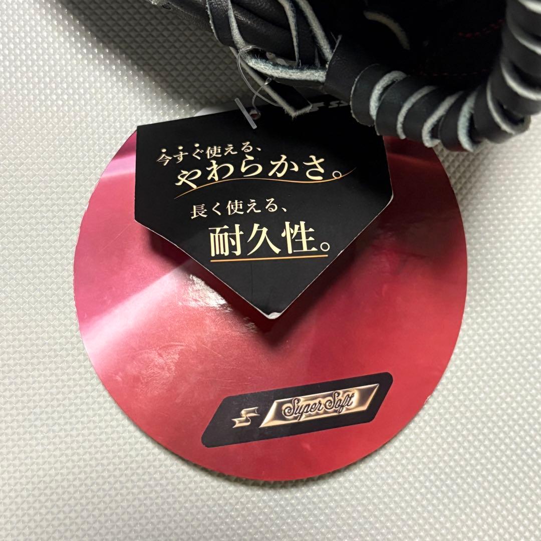 エスエスケー　SSK ファーストミット　軟式　ブラック　タグ付き