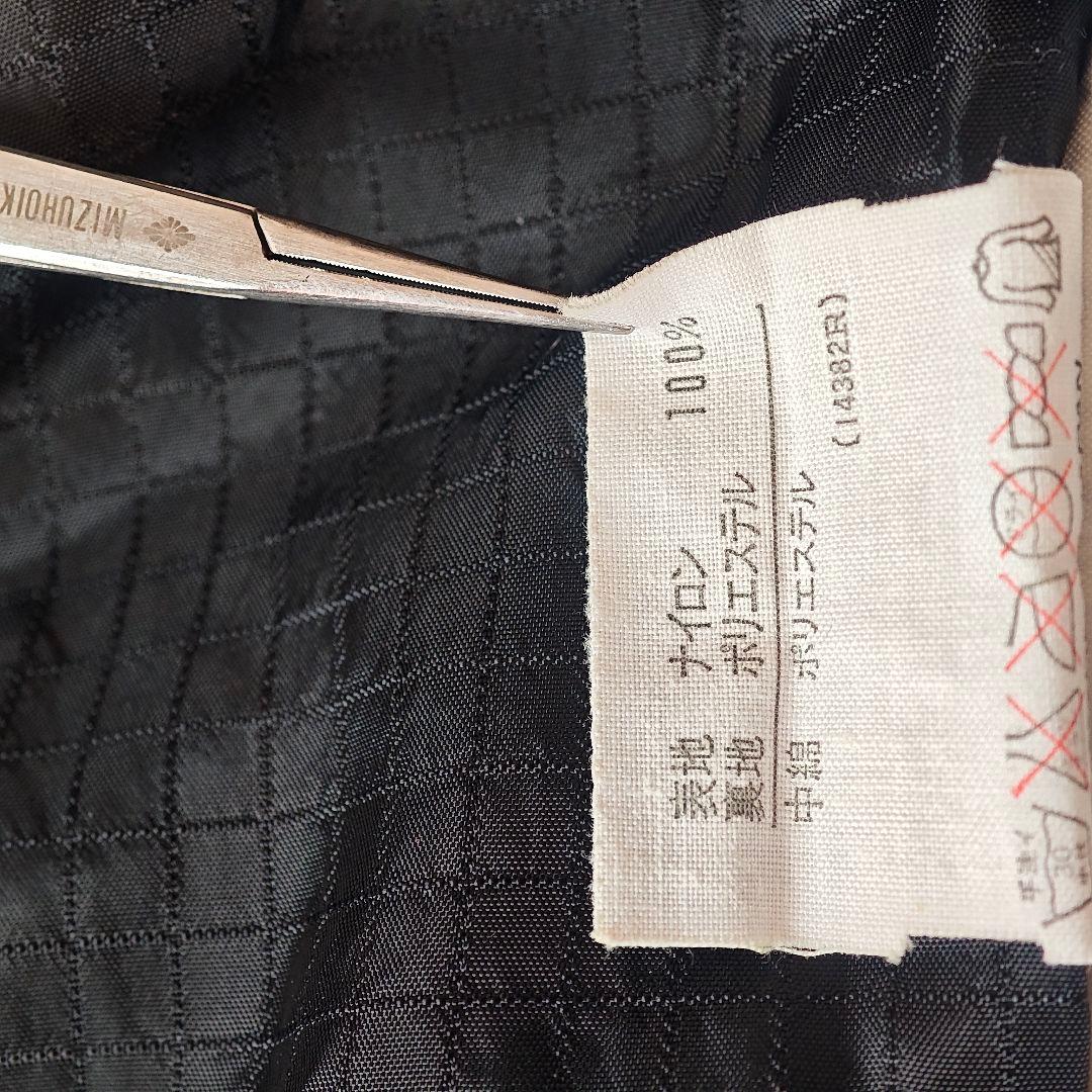 【90ｓ】DESCENTE デサント 中綿スキージャケット 青赤　ゆるダボ S