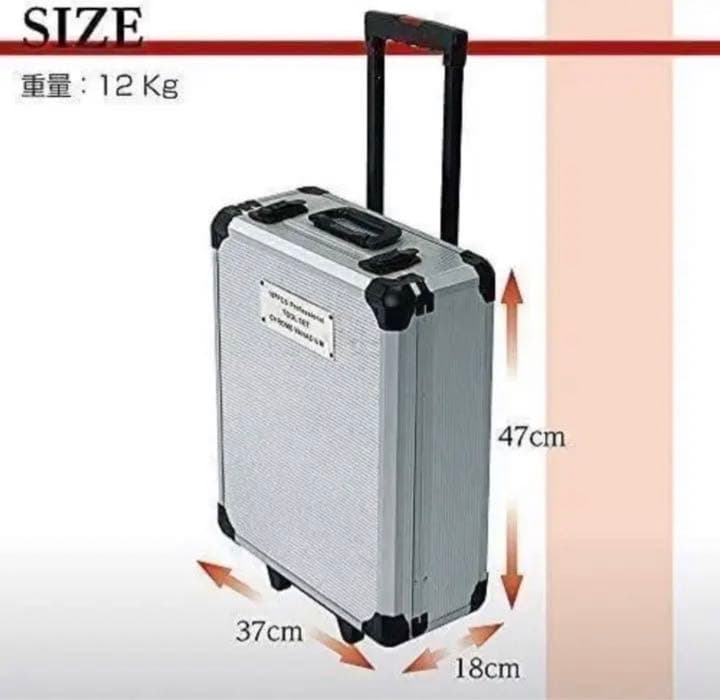 工具129点セット ツールセット DIY 家庭用 車メンテナンス ケース付き