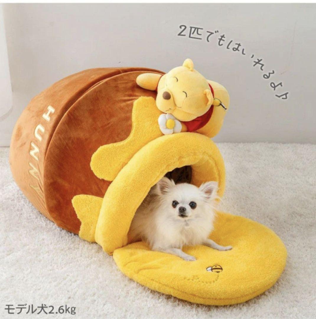 ディズニーくまのプーさん ハニーポット ハウス ¥13,200 税込
