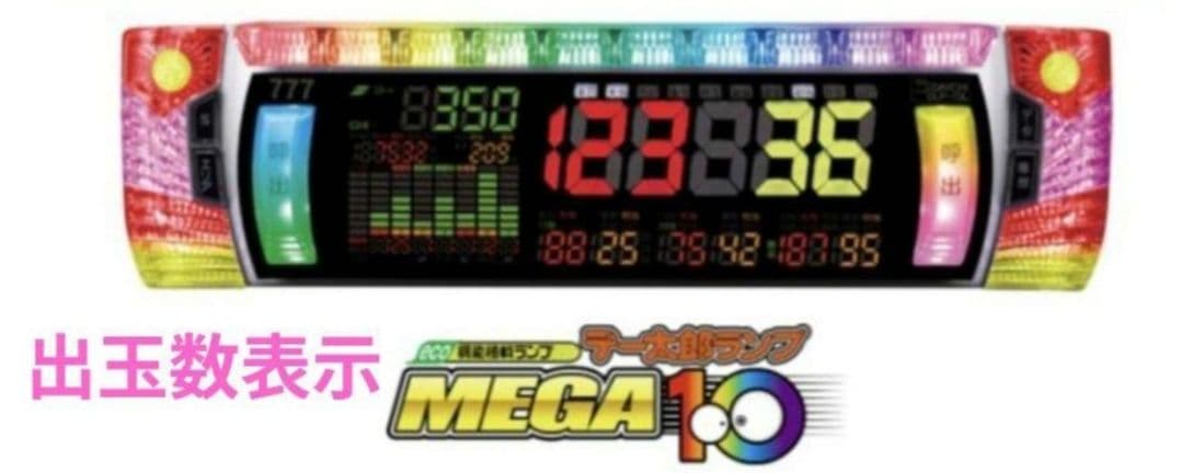 パチンコ ソードアート・オンライン 閃光の軌跡京楽 スマパチユニット付⑤