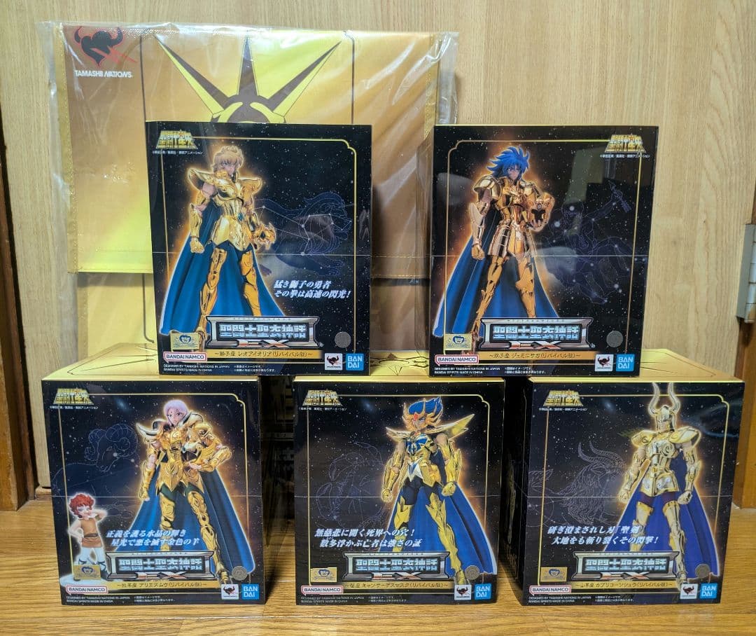 聖闘士聖衣神話EX 黄金聖闘士リバイバル版 5体セット＋非売品ノベルティリュック
