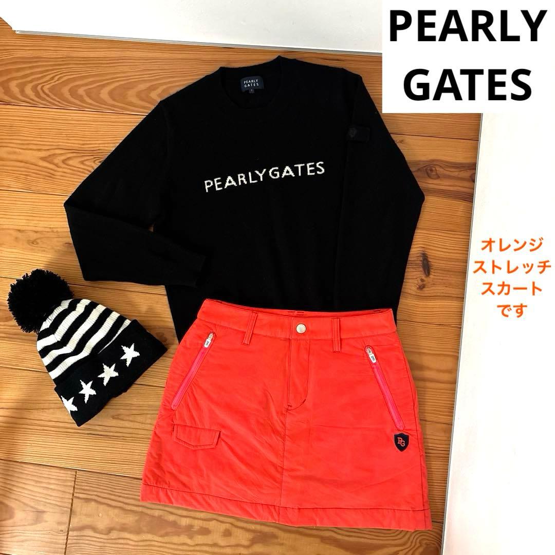 パーリーゲイツ　スコート