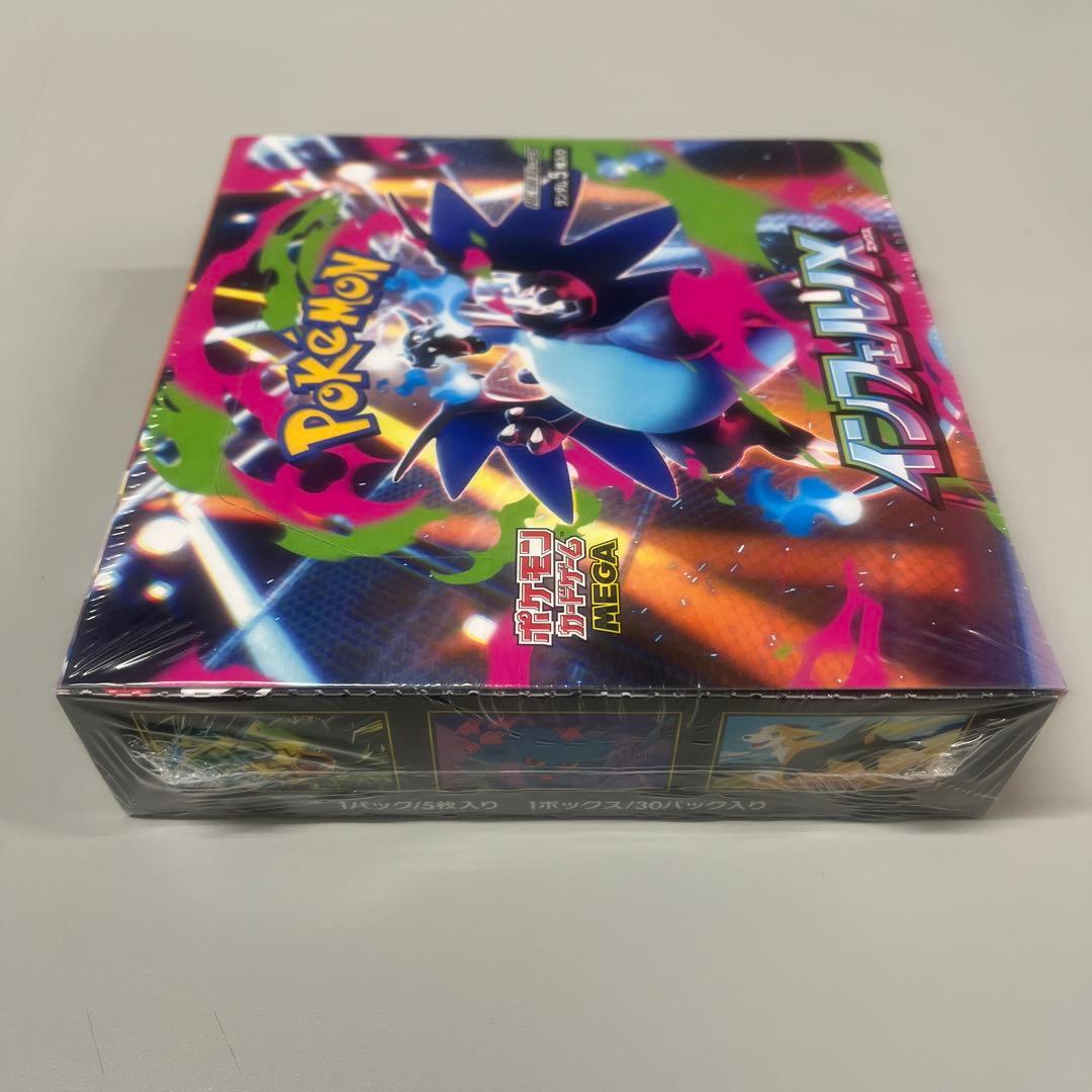 ポケモンカードゲーム インフェルノX BOX 未開封