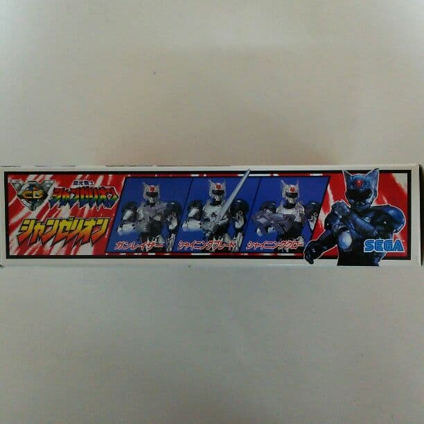 「超光戦士シャンゼリオン」可動リアルモデル・シャンゼリオン（美品・当時モノ）