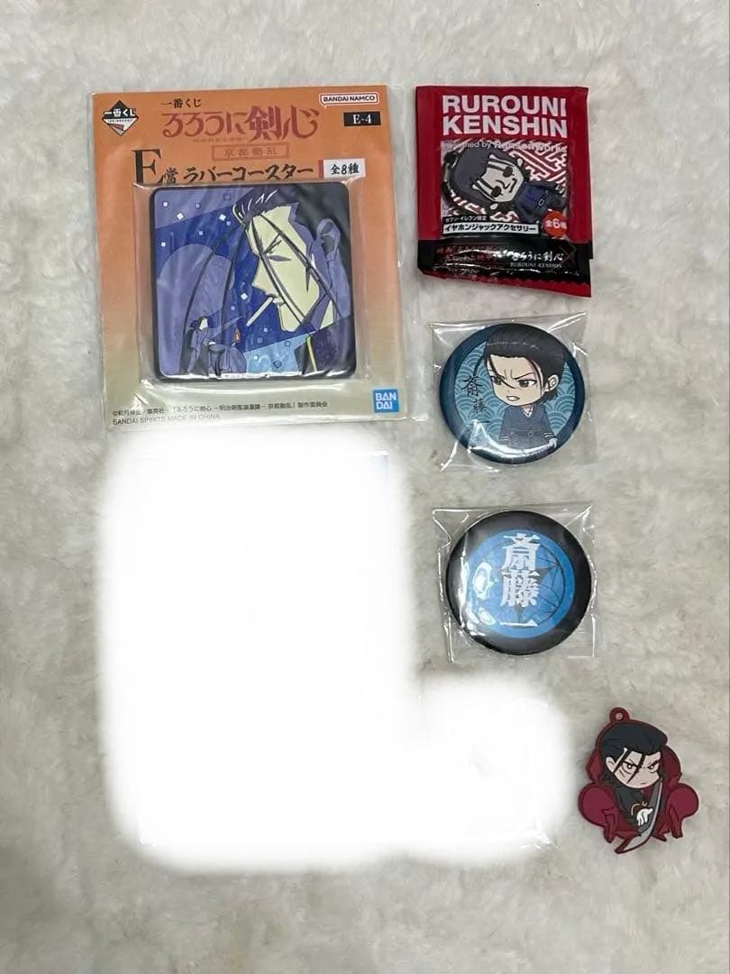 るろうに剣心　斎藤一　まとめ売り　ファントエス　一番くじ　etc…