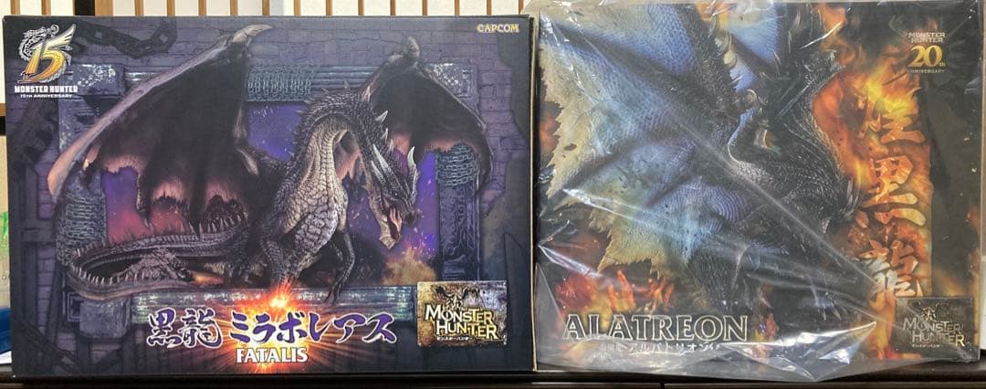 モンスターハンタークリエイターズモデル　ミラボレアス、アルバトリオン　2体セット
