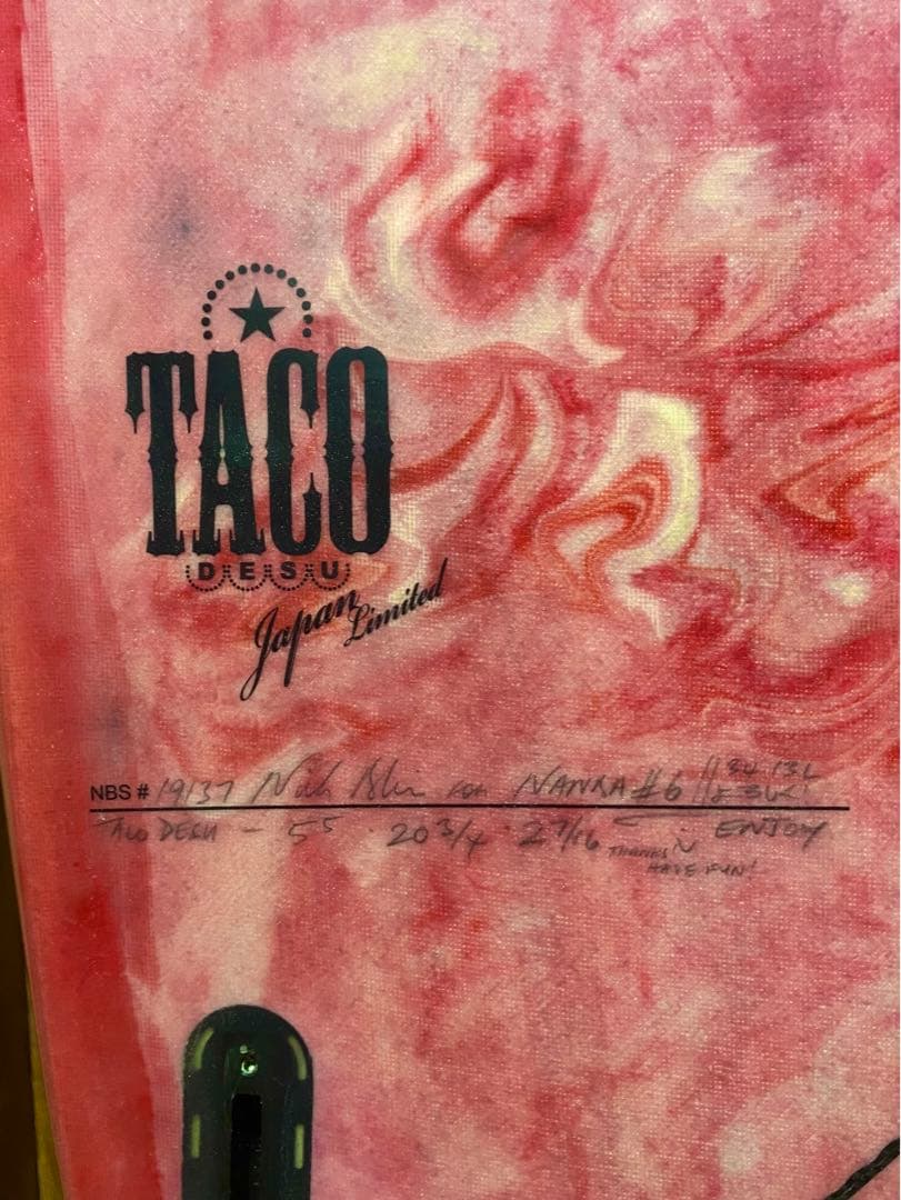 ショートボード タコデス 5.5 ジョイスティック