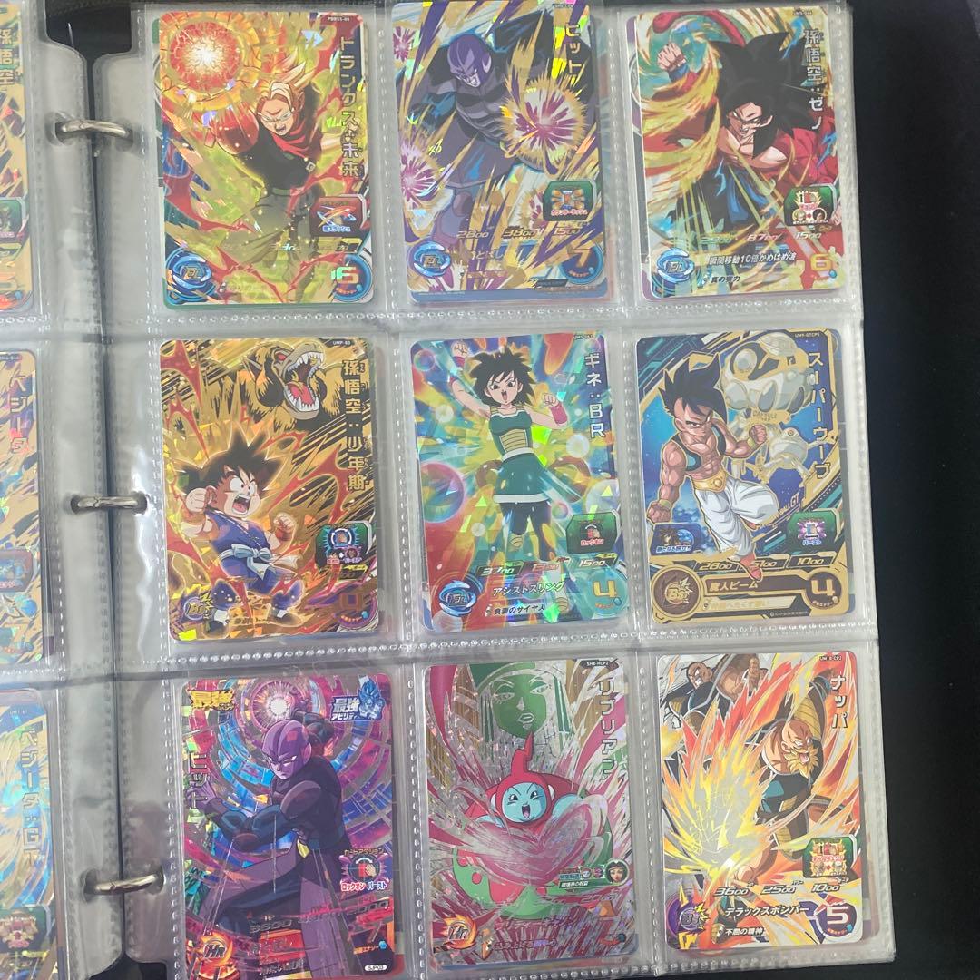 ドラゴンボールカードセット （1〜4をまとめ）（1）