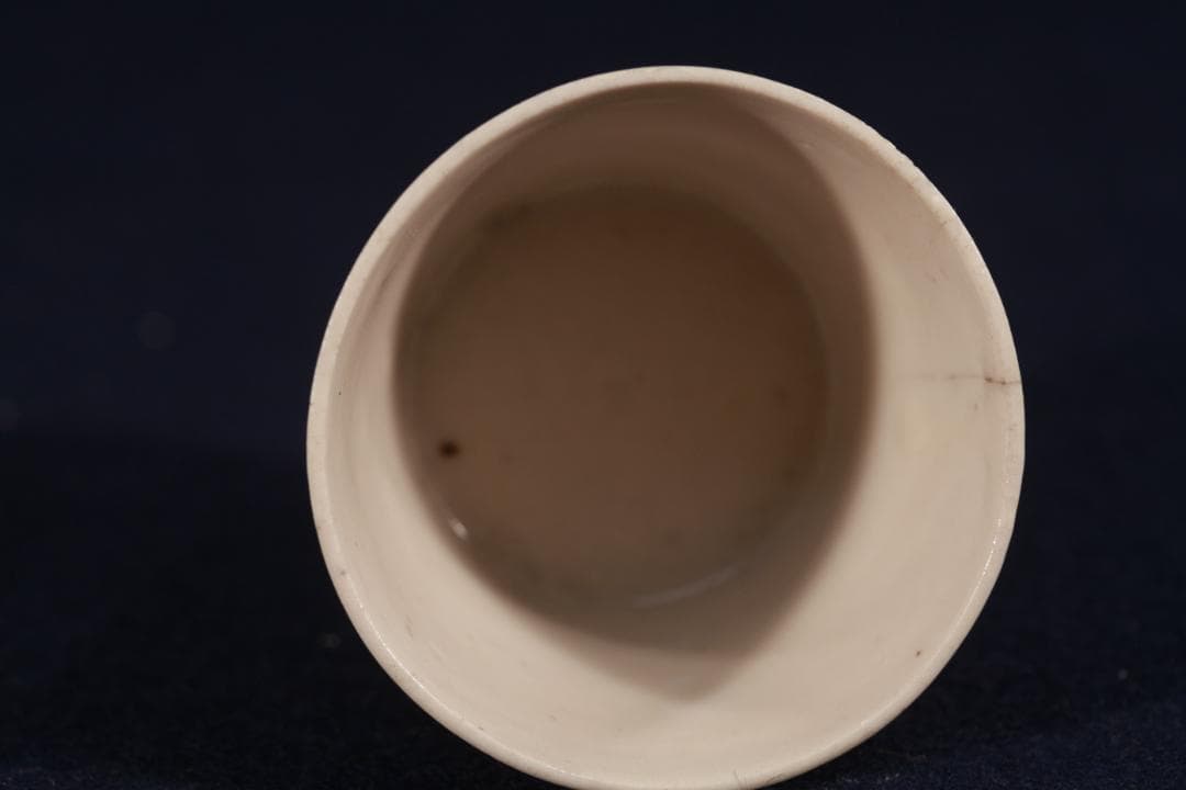 253 古瀬戸染付瓔珞図蕎麦猪口　江戸時代