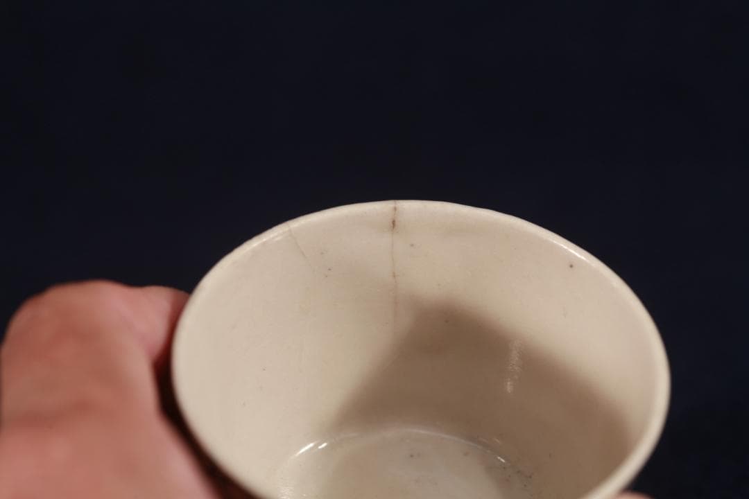 253 古瀬戸染付瓔珞図蕎麦猪口　江戸時代