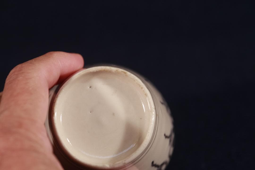 253 古瀬戸染付瓔珞図蕎麦猪口　江戸時代