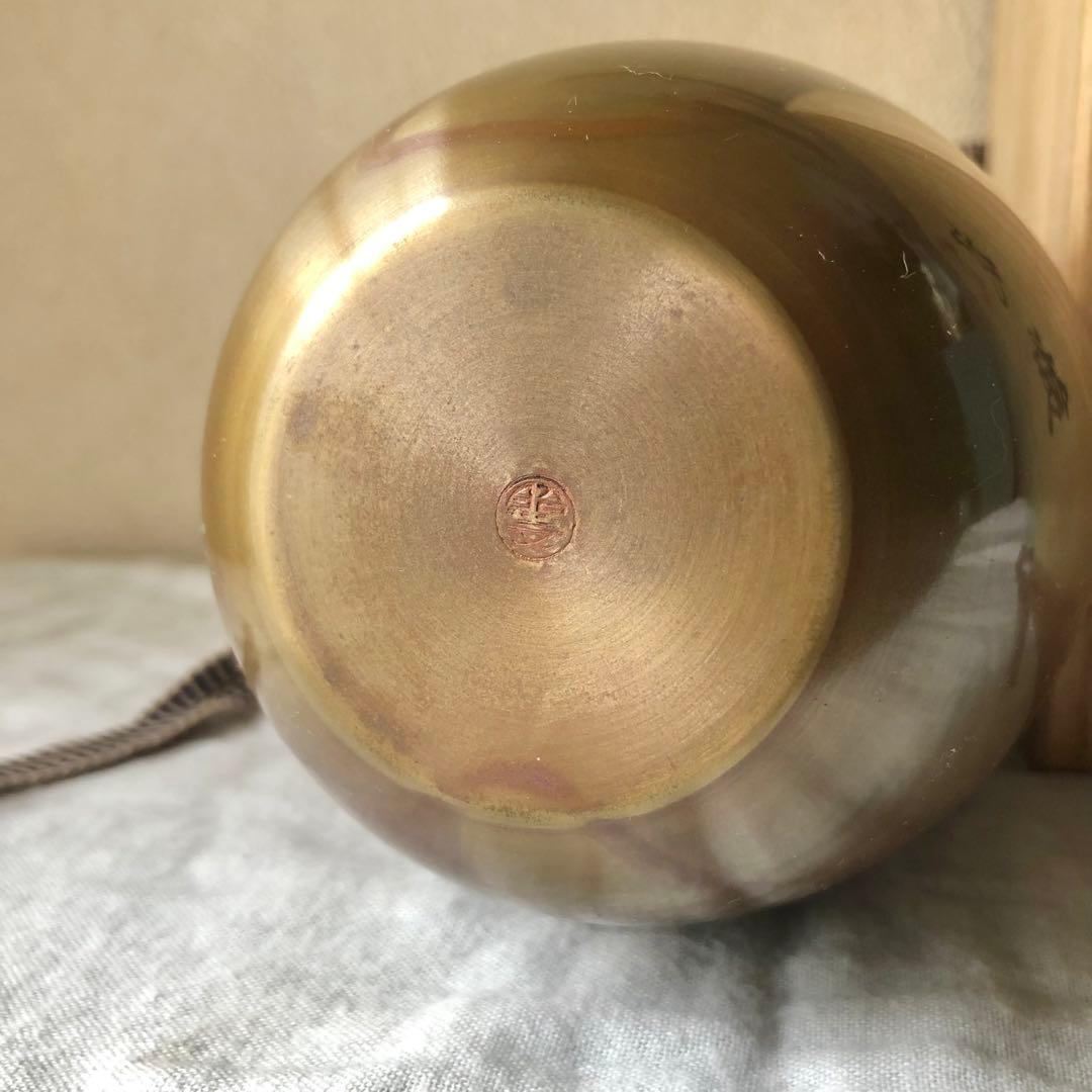 【アンティーク】 オブジェ 朱銅 花瓶 青銅器 共箱付 照文 ブロンズ 山形