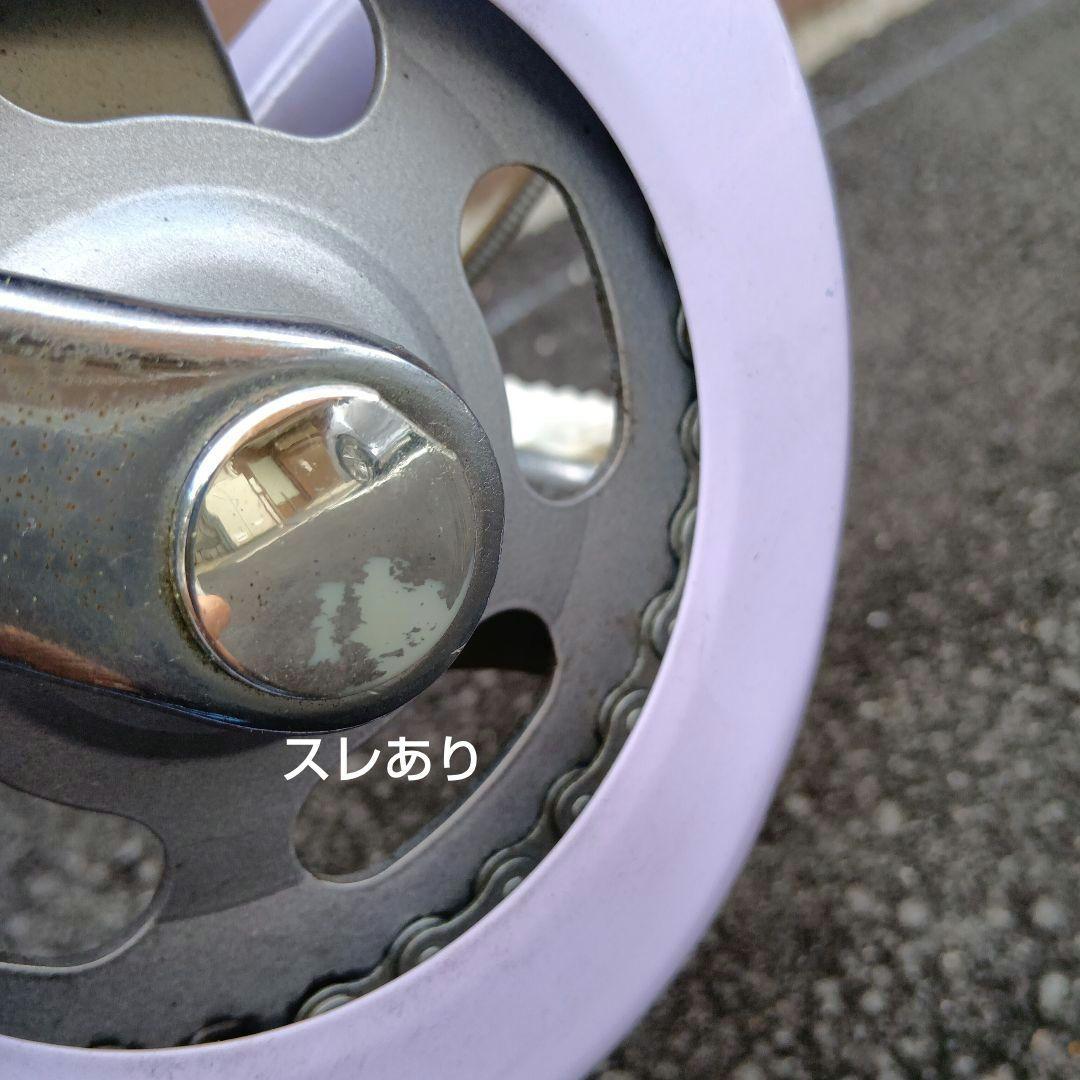 こども自転車24 ☆手渡し限定