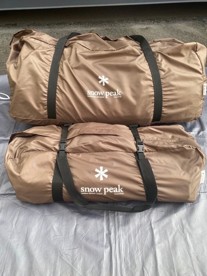 【使用2回】 peak zekka ゼッカ②