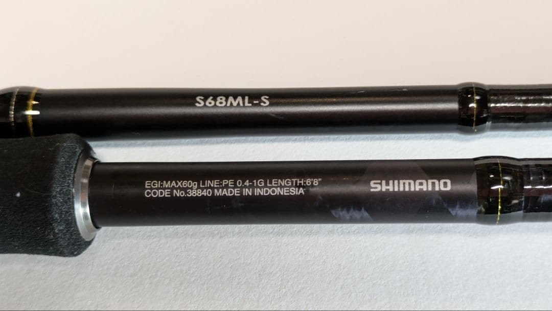 セフィアCI4+ ティップエギング S68ML-S