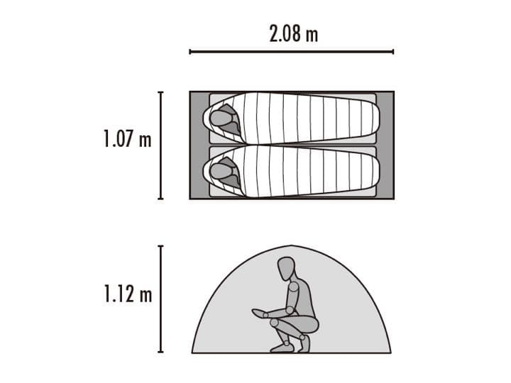 MSR アドバンス プロ 2【値下げしました】