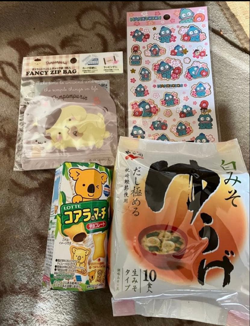 つきさん　120先入あり　レディーバッグ 柔軟剤２本　雑貨