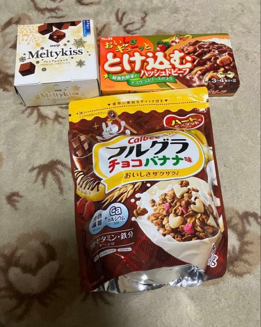 つきさん　120先入あり　レディーバッグ 柔軟剤２本　雑貨