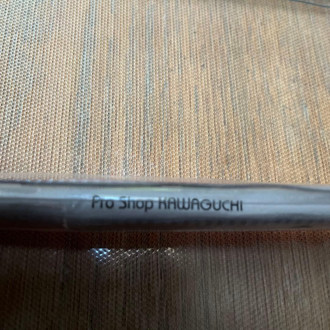 サバイバーJr、250g2本セット