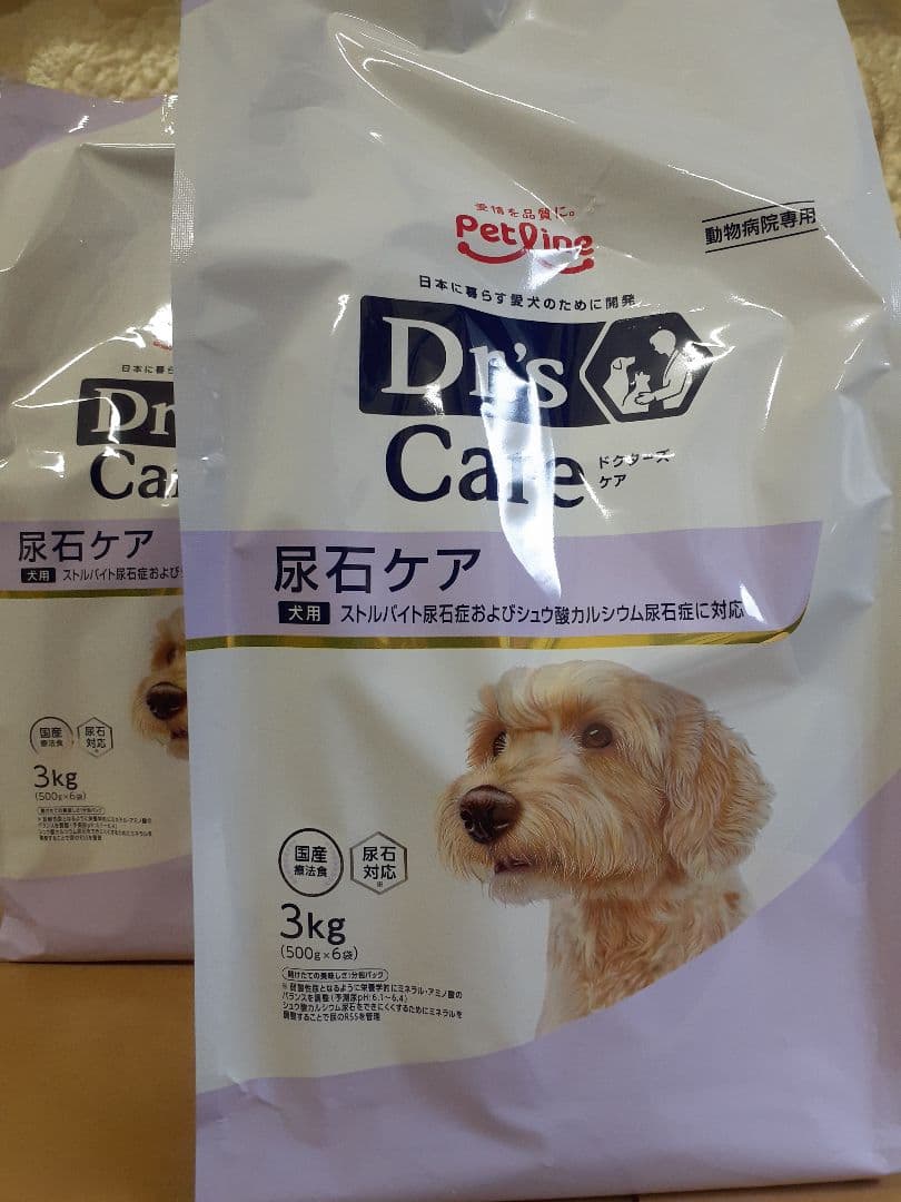 やっち様ドクターズケア犬用療法食尿石ケア3kg×2袋