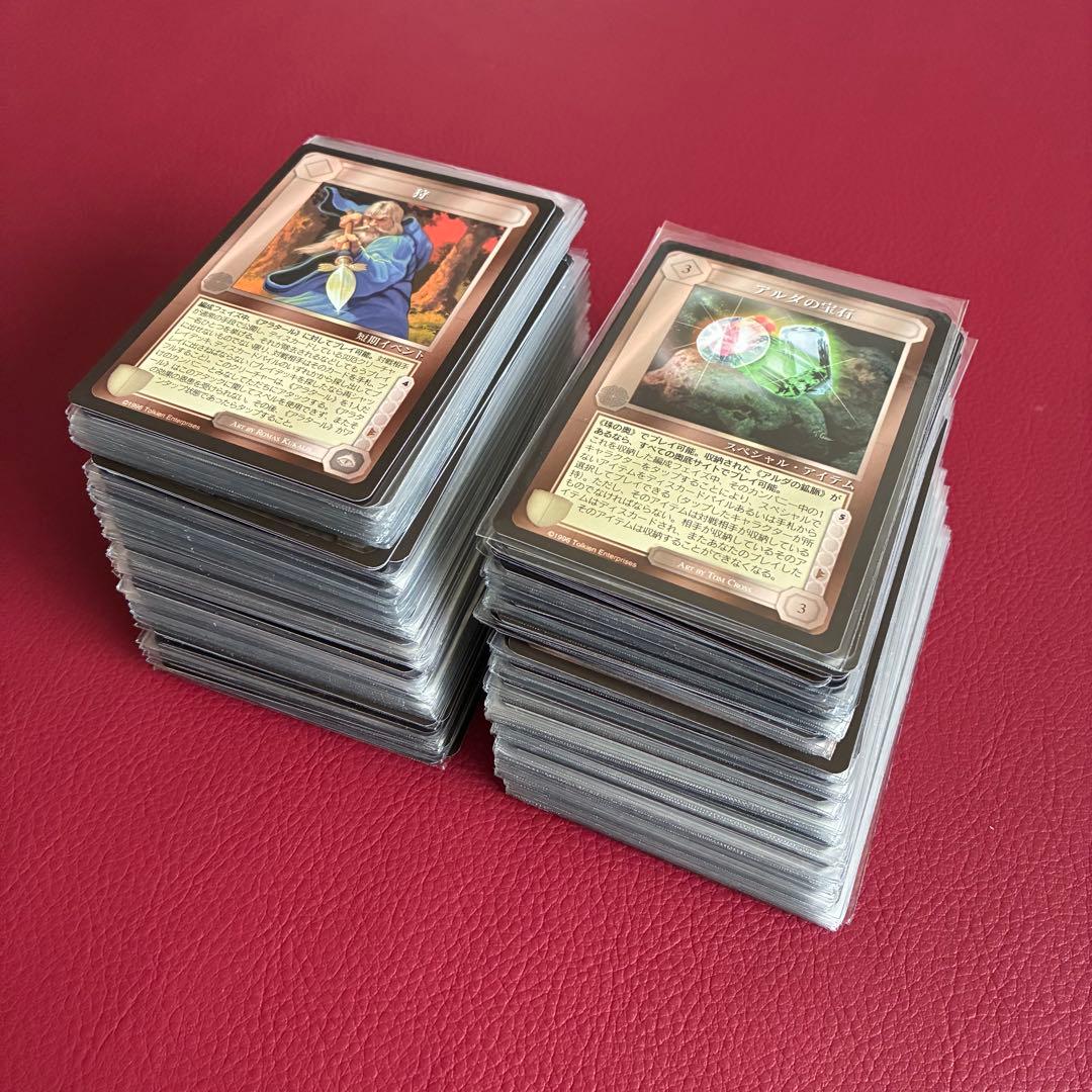 ミドルアース　カード　ダークミニオンズ　日本語　指輪物語