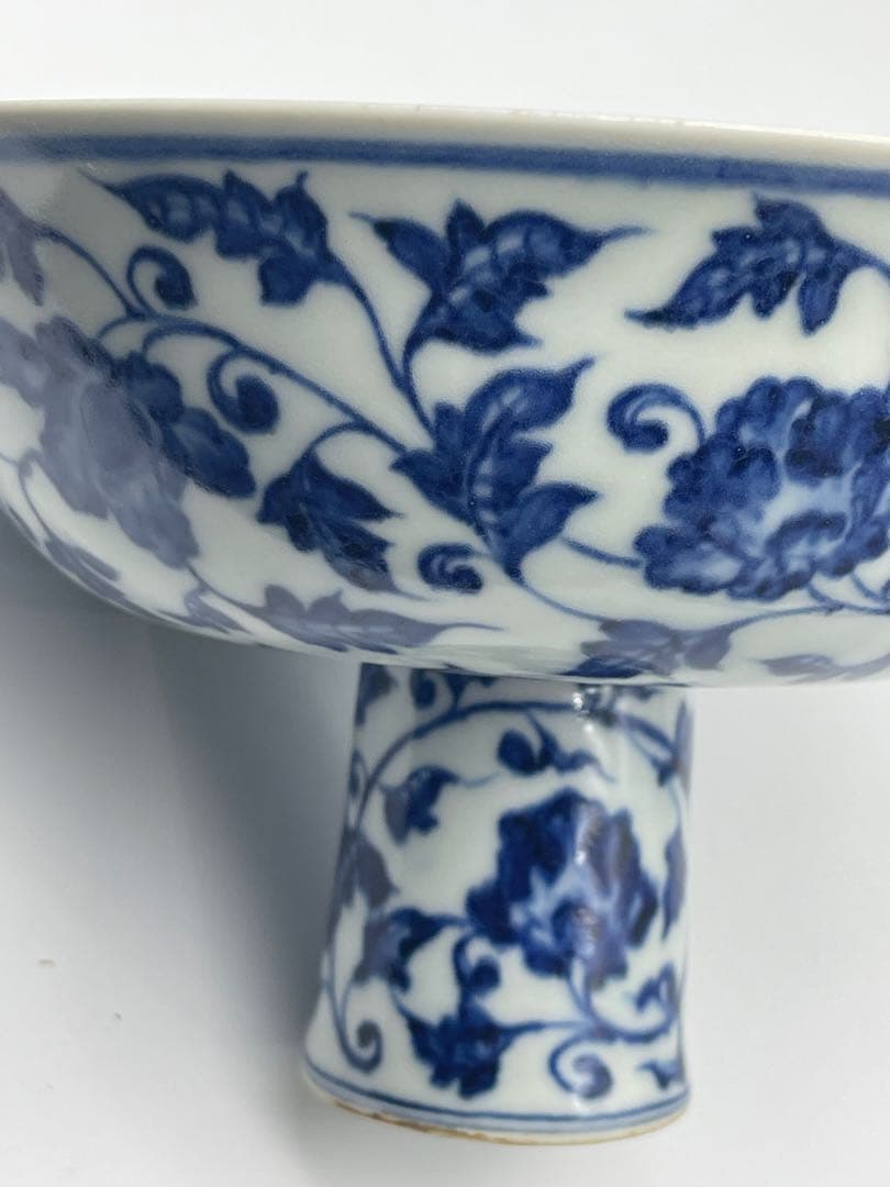 明宣德時代 【大明宣德年製】在銘 染付 御製青花吉瑞唐草花卉文(C-60)