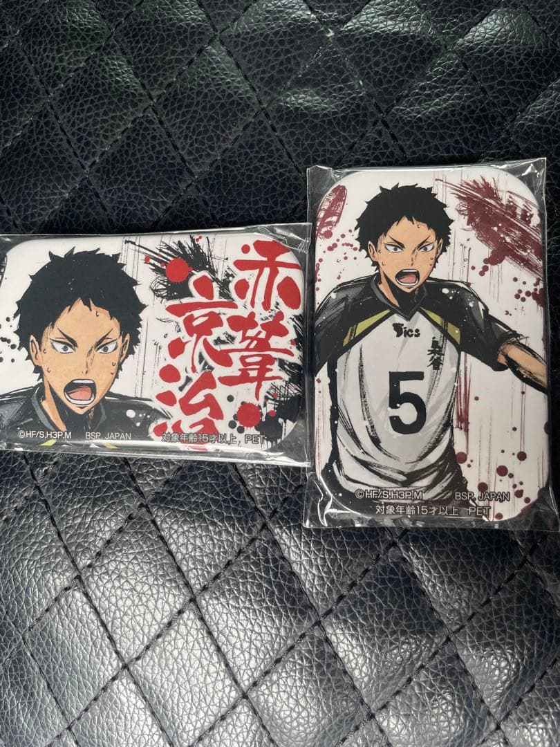 ハイキュー 歓喜の鼓動 赤葦京治 缶バッジ