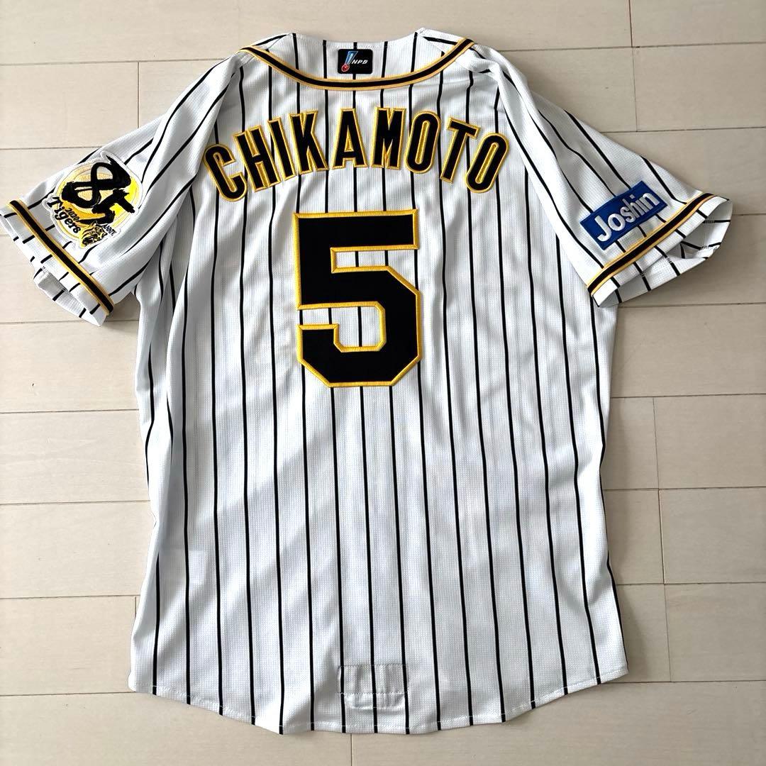 阪神タイガース　プロコレユニフォームＬ（美品）