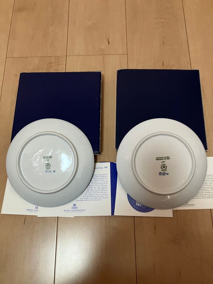コペンハーゲン イヤープレート　まとめ1999〜2009 11枚 箱 説明書