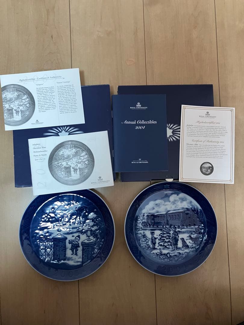 コペンハーゲン イヤープレート　まとめ1999〜2009 11枚 箱 説明書