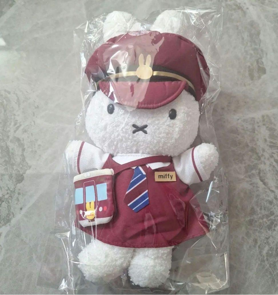 ミッフィー ぬいぐるみ 阪急電車コラボ