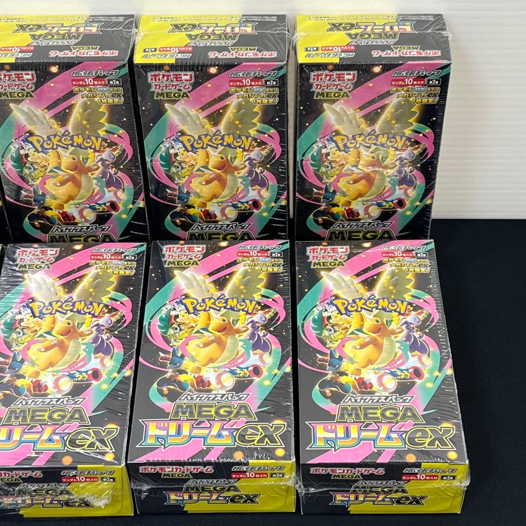 【新品未開封】ポケモンカードゲーム メガドリームEX 10BOX 全シュリンク付