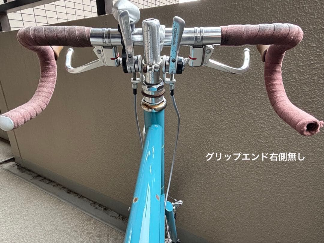 自転車本体 BRUNO minivero roaddrop 460mm blue
