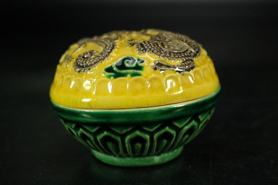 久世久宝作 交趾龍香合 共箱(K-BB523)