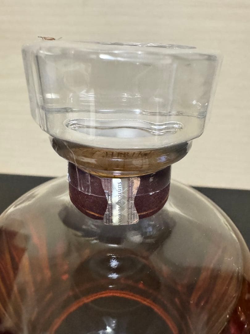 Hibiki 21年 700ml